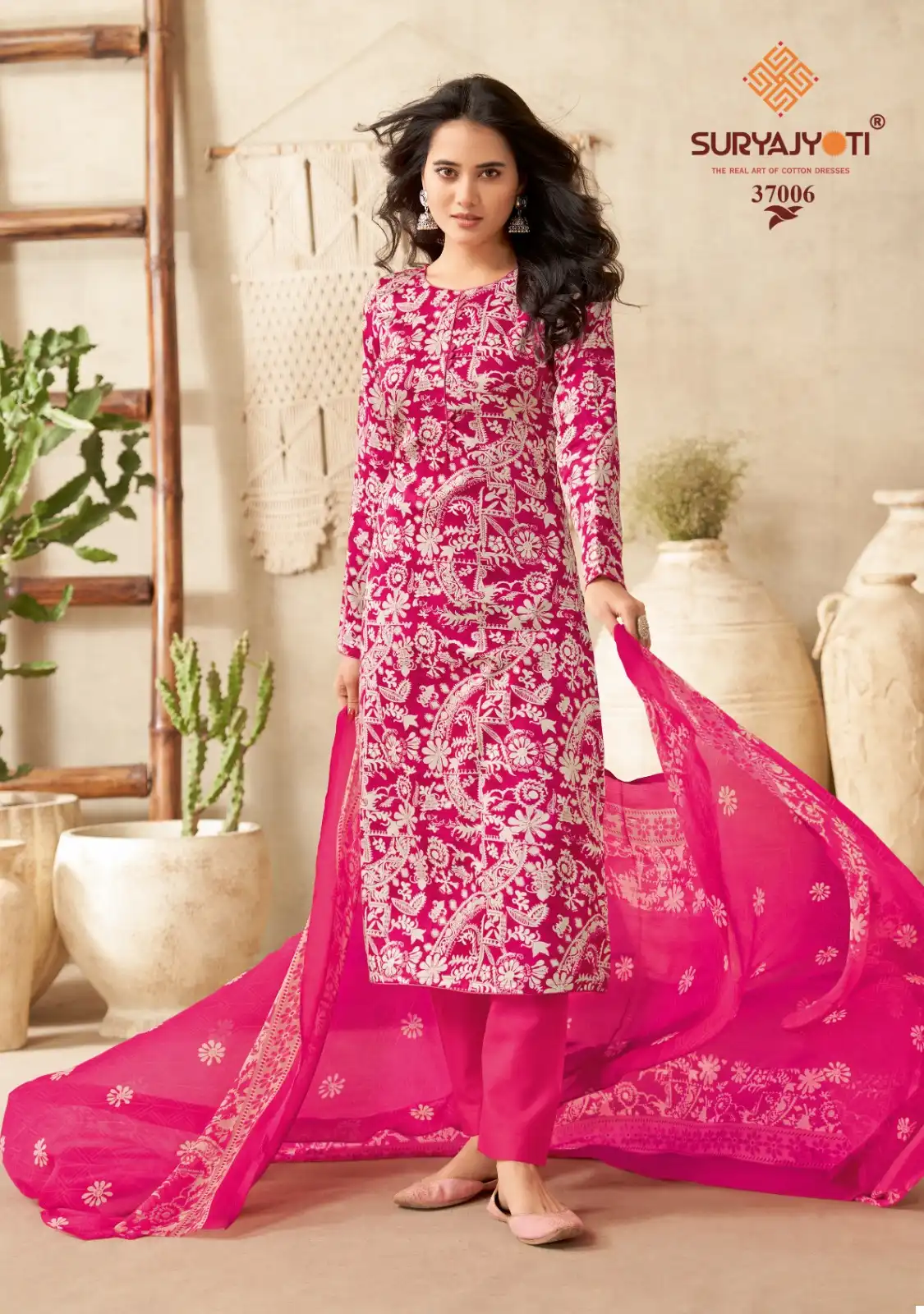Suryajyoti Naishaa Vol 37 Jaam Satin Cotton Wholesale Salwar Suit Catalog — Wholesale Salwar Suits, MPA wholesale from Surat - Gallery Image 8