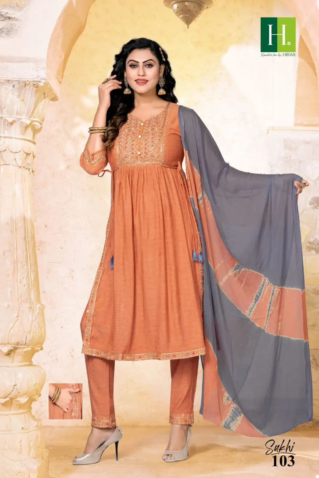 Hirwa Sakhi Heavy Bombay Rayon Wholesale Readymade Salwar Suit Catalog — Wholesale Salwar Suits, MPA wholesale from Surat - Gallery Image 2