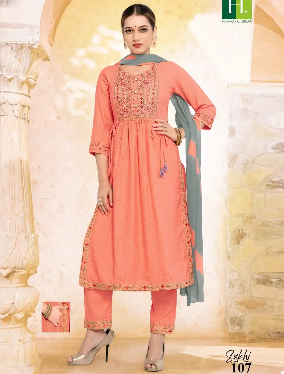 Hirwa Sakhi Heavy Bombay Rayon Wholesale Readymade Salwar Suit Catalog — Wholesale Salwar Suits, MPA wholesale from Surat — view 1