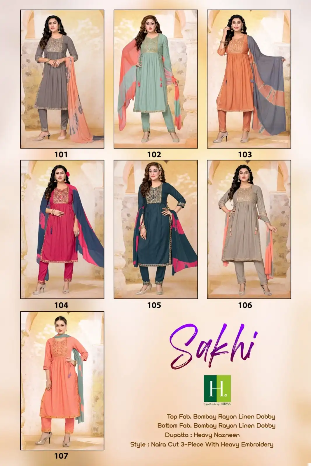 Hirwa Sakhi Heavy Bombay Rayon Wholesale Readymade Salwar Suit Catalog — Wholesale Salwar Suits, MPA wholesale from Surat — view 6