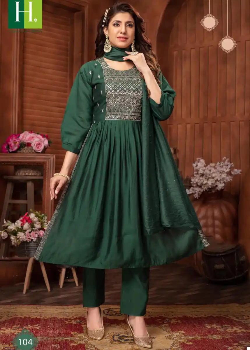 Hirwa Sargam Vol 2 Roman Silk Wholesale Readymade Salwar Suit Catalog — Wholesale Salwar Suits, MPA wholesale from Surat — view 1