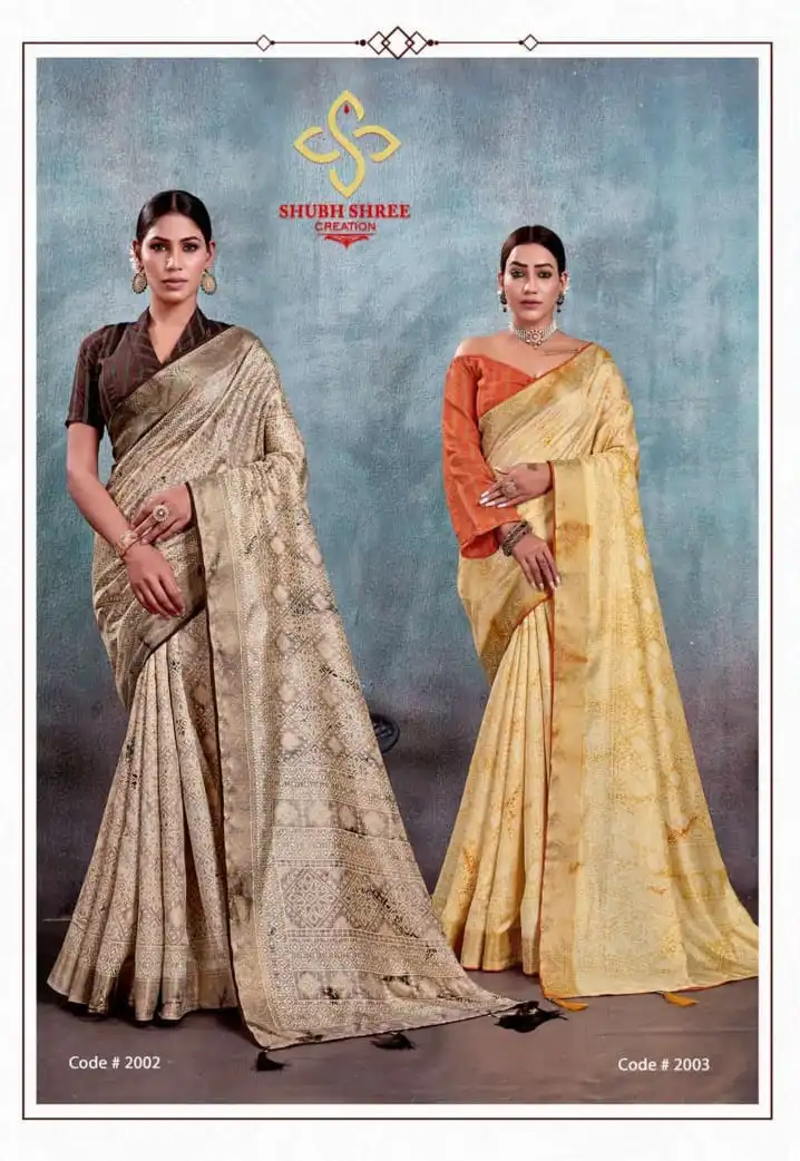 Shubh Shree Saachi Vol 2 Fancy Silk Wholesale Sarees Catalog — Wholesale Sarees, MPA wholesale from Surat — view 3