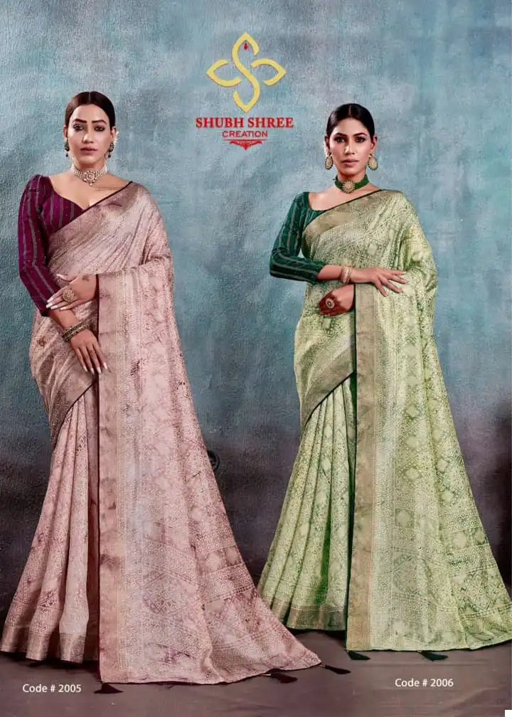 Shubh Shree Saachi Vol 2 Fancy Silk Wholesale Sarees Catalog — Wholesale Sarees, MPA wholesale from Surat — view 4