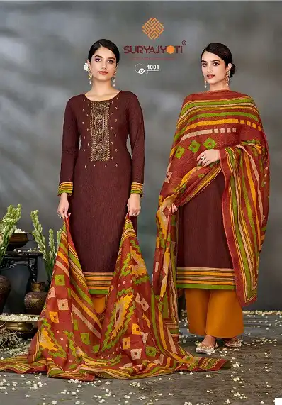 Suryajyoti Nazakat Vol-1 Heavy Cambric Cotton Wholesale Salwar Suit Catalog — Wholesale Salwar Suits, MPA wholesale from Surat - Gallery Image 6