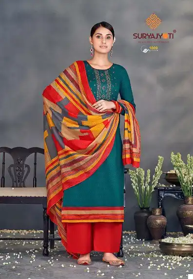 Suryajyoti Nazakat Vol-1 Heavy Cambric Cotton Wholesale Salwar Suit Catalog — Wholesale Salwar Suits, MPA wholesale from Surat - Gallery Image 5