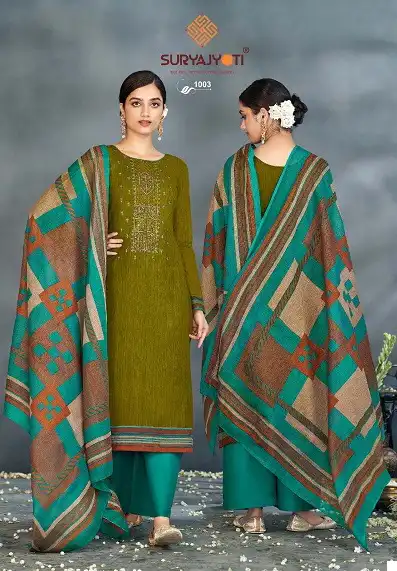 Suryajyoti Nazakat Vol-1 Heavy Cambric Cotton Wholesale Salwar Suit Catalog — Wholesale Salwar Suits, MPA wholesale from Surat - Gallery Image 7