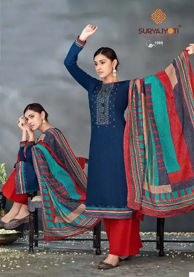 Suryajyoti Nazakat Vol-1 Heavy Cambric Cotton Wholesale Salwar Suit Catalog — Wholesale Salwar Suits, MPA wholesale from Surat - Gallery Image 8
