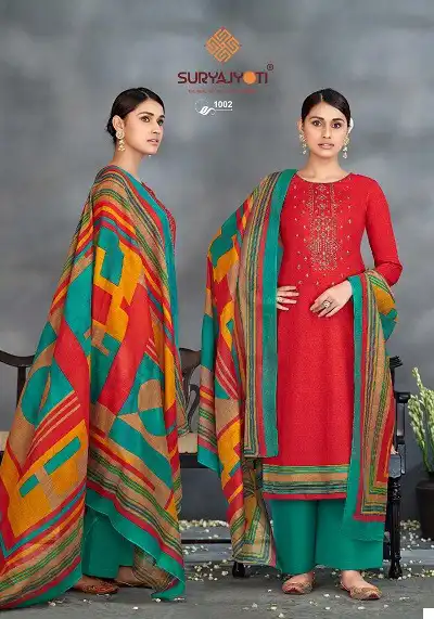 Suryajyoti Nazakat Vol-1 Heavy Cambric Cotton Wholesale Salwar Suit Catalog — Wholesale Salwar Suits, MPA wholesale from Surat - Gallery Image 9