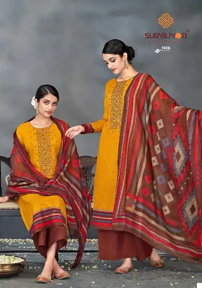 Suryajyoti Nazakat Vol-1 Heavy Cambric Cotton Wholesale Salwar Suit Catalog — Wholesale Salwar Suits, MPA wholesale from Surat - Gallery Image 10