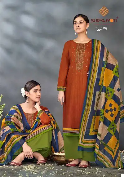 Suryajyoti Nazakat Vol-1 Heavy Cambric Cotton Wholesale Salwar Suit Catalog — Wholesale Salwar Suits, MPA wholesale from Surat - Gallery Image 3