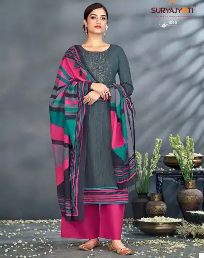 Suryajyoti Nazakat Vol-1 Heavy Cambric Cotton Wholesale Salwar Suit Catalog — Wholesale Salwar Suits, MPA wholesale from Surat — view 1