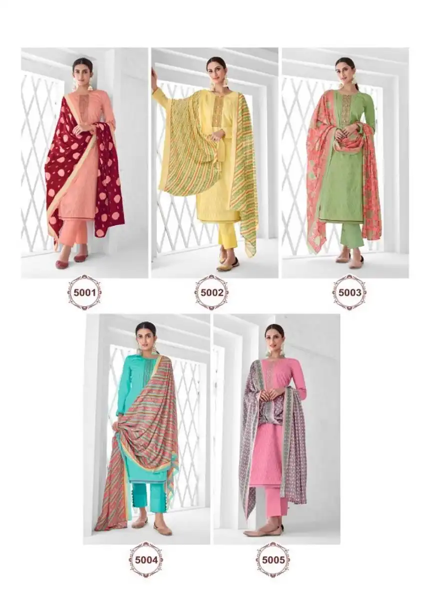 Suryajyoti Nushrat Vol-5 Heavy Jaam Satin Wholesale Salwar Suit Catalog — Wholesale Salwar Suits, MPA wholesale from Surat — view 12