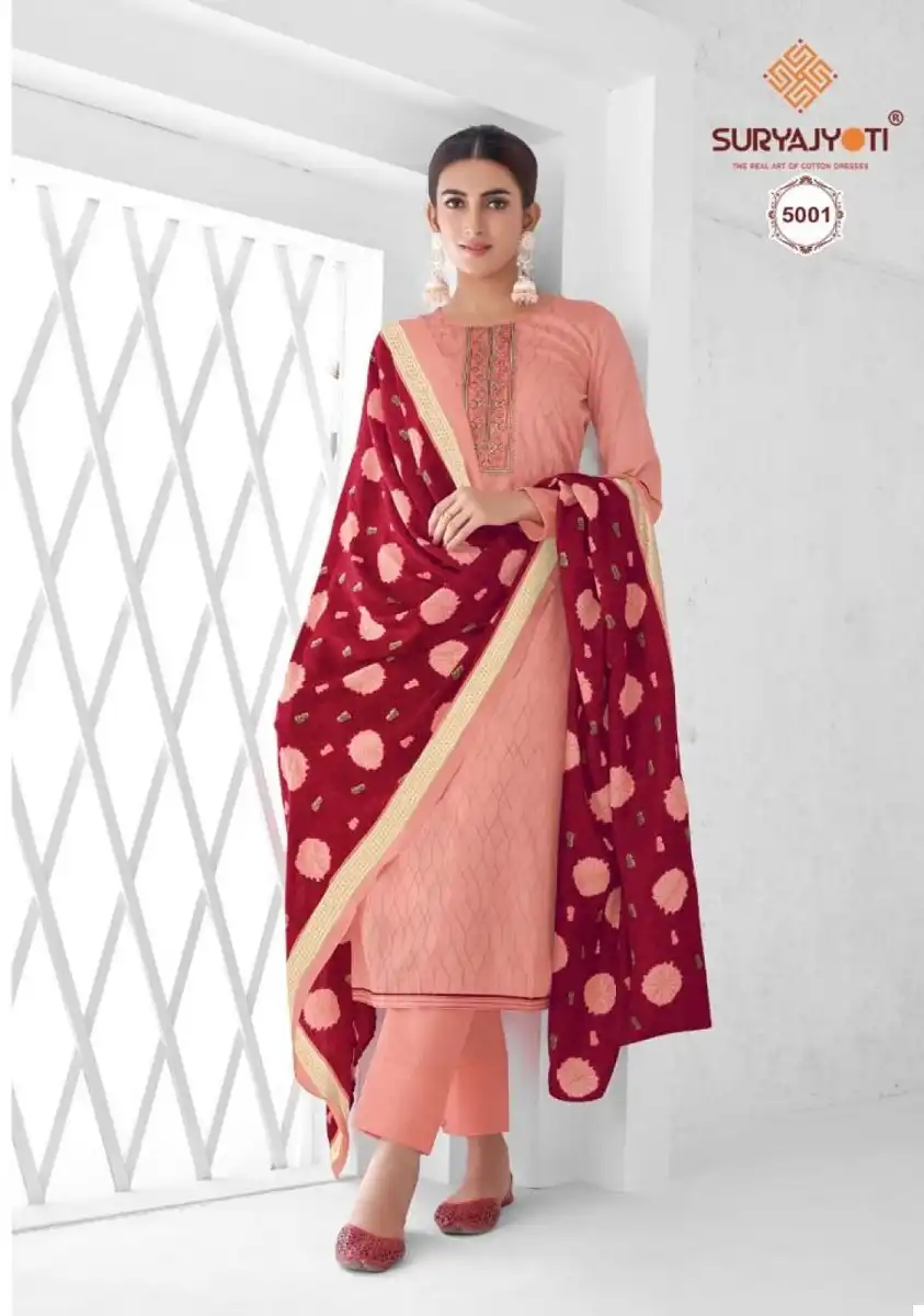 Suryajyoti Nushrat Vol-5 Heavy Jaam Satin Wholesale Salwar Suit Catalog — Wholesale Salwar Suits, MPA wholesale from Surat - Gallery Image 7