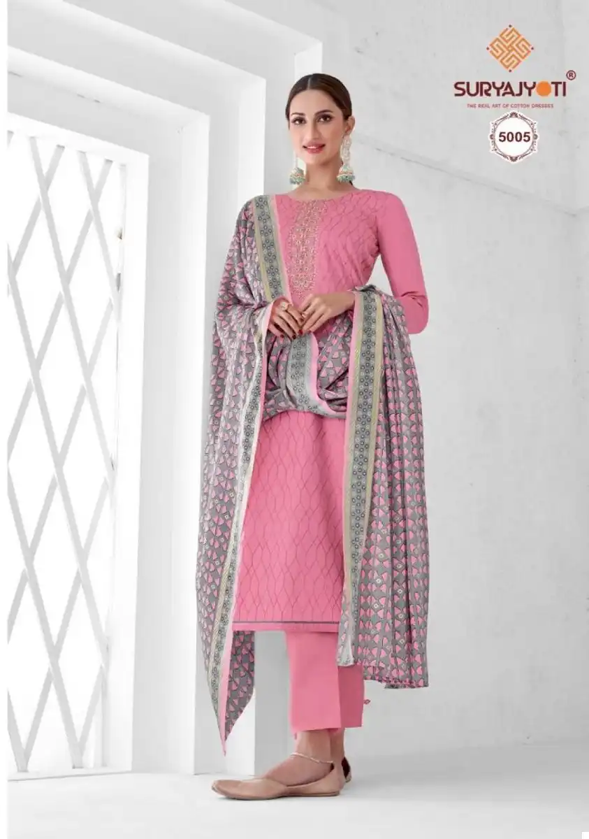 Suryajyoti Nushrat Vol-5 Heavy Jaam Satin Wholesale Salwar Suit Catalog — Wholesale Salwar Suits, MPA wholesale from Surat - Gallery Image 10