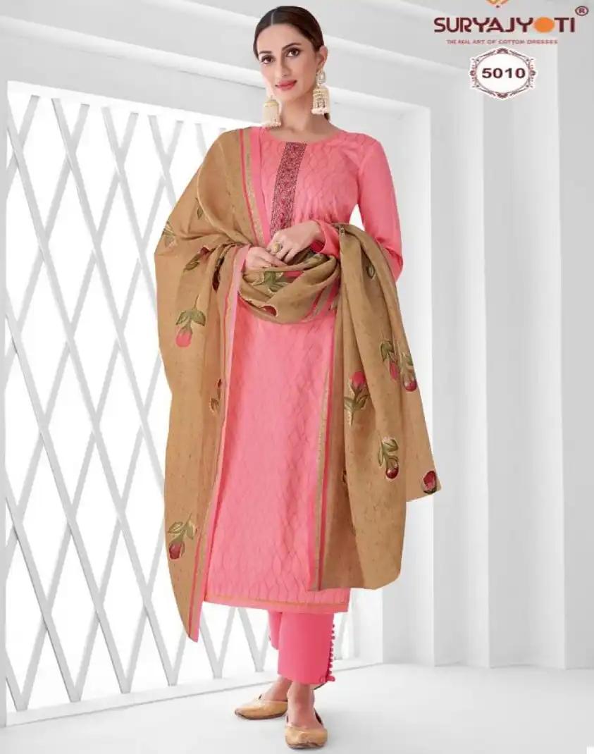 Suryajyoti Nushrat Vol-5 Heavy Jaam Satin Wholesale Salwar Suit Catalog — Wholesale Salwar Suits, MPA wholesale from Surat — view 1