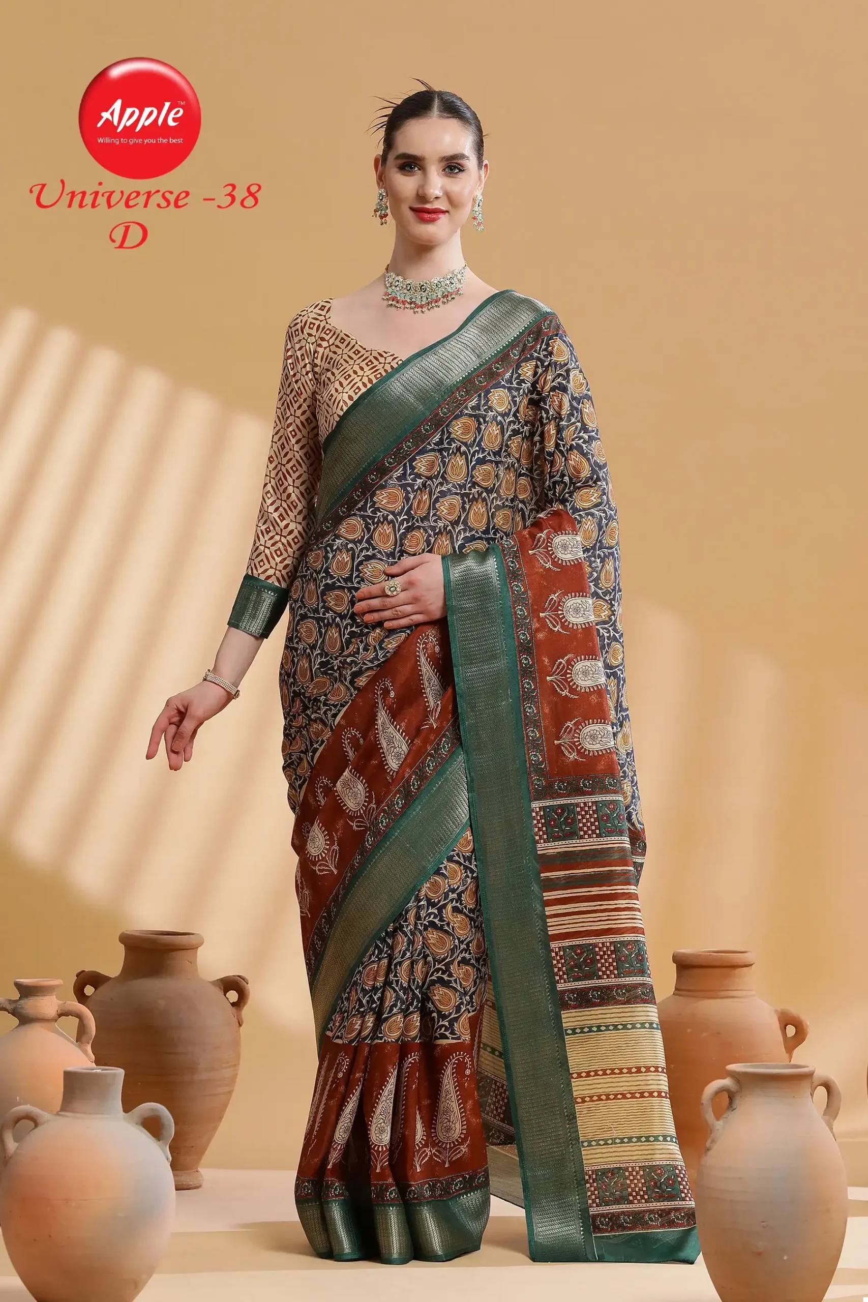Apple Universe 38 Dola Wholesale Saree Catalog — Wholesale Sarees, MPA wholesale from Surat — view 4