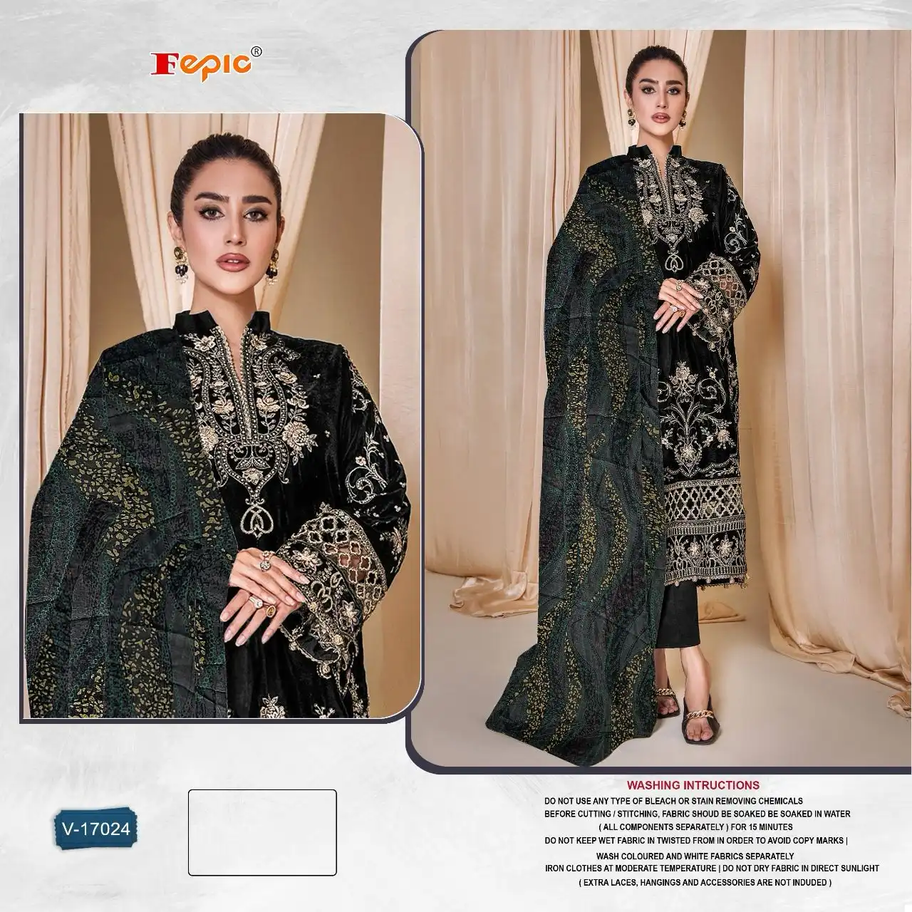 Fepic V 17024 Velvet Wholesale Pakistani Salwar Suit Catalog — Wholesale Salwar Suits, MPA wholesale from Surat - Gallery Image 3