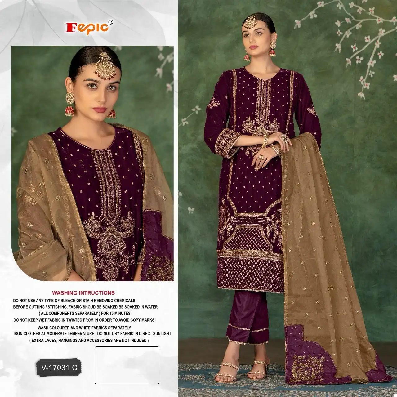 Fepic V 17031 Velvet Wholesale Pakistani Salwar Suit Catalog — Wholesale Salwar Suits, MPA wholesale from Surat - Gallery Image 2