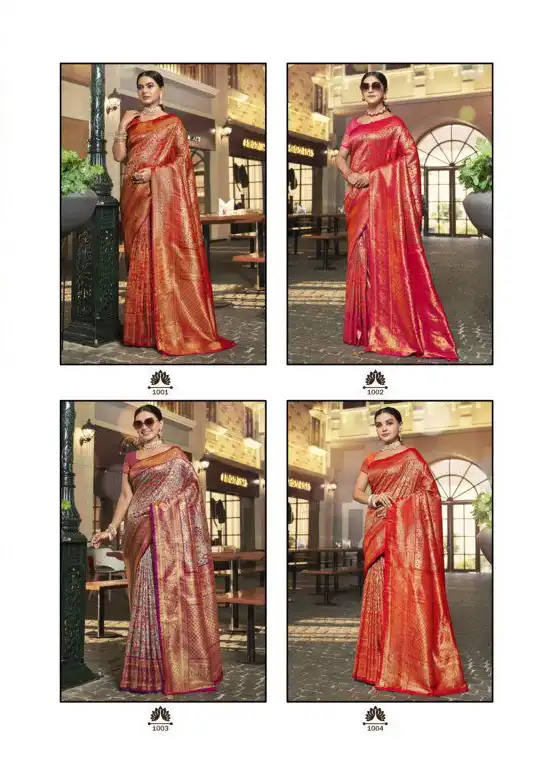 Bunawat Vaibhavi Silk Vol-05 Kanjivaram Silk Wholesale Saree Catalog — Wholesale Sarees, MPA wholesale from Surat — view 5