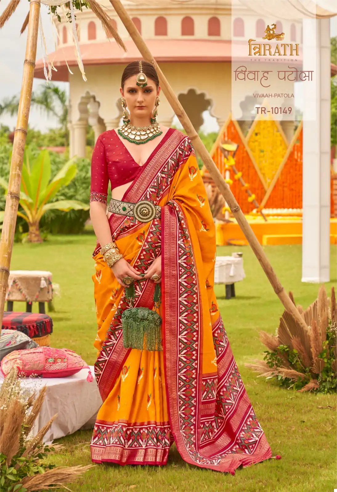Trirath Vivaah Patola Sigma Silk Wholesale Saree Catalog — Wholesale Sarees, MPA wholesale from Surat - Gallery Image 10