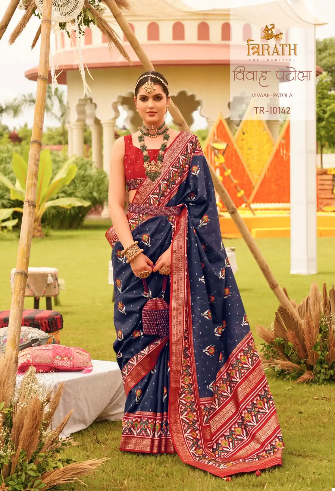 Trirath Vivaah Patola Sigma Silk Wholesale Saree Catalog — Wholesale Sarees, MPA wholesale from Surat - Gallery Image 3