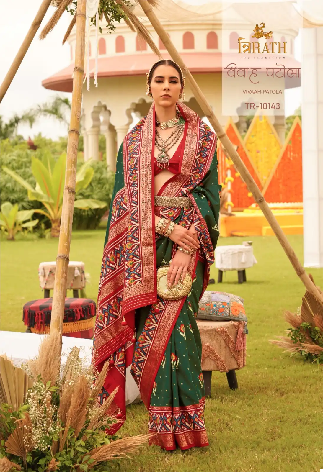 Trirath Vivaah Patola Sigma Silk Wholesale Saree Catalog — Wholesale Sarees, MPA wholesale from Surat - Gallery Image 4