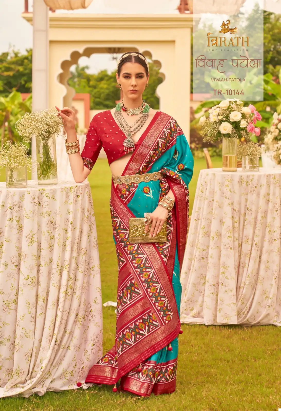 Trirath Vivaah Patola Sigma Silk Wholesale Saree Catalog — Wholesale Sarees, MPA wholesale from Surat - Gallery Image 5