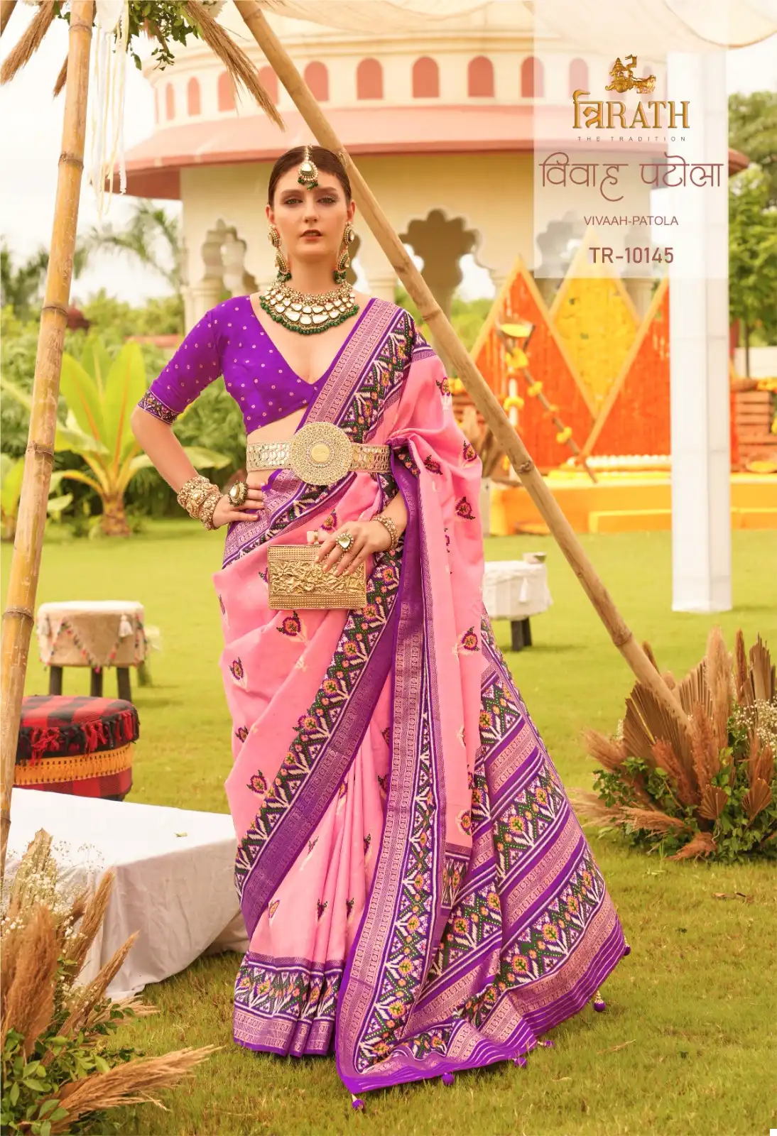 Trirath Vivaah Patola Sigma Silk Wholesale Saree Catalog — Wholesale Sarees, MPA wholesale from Surat - Gallery Image 6