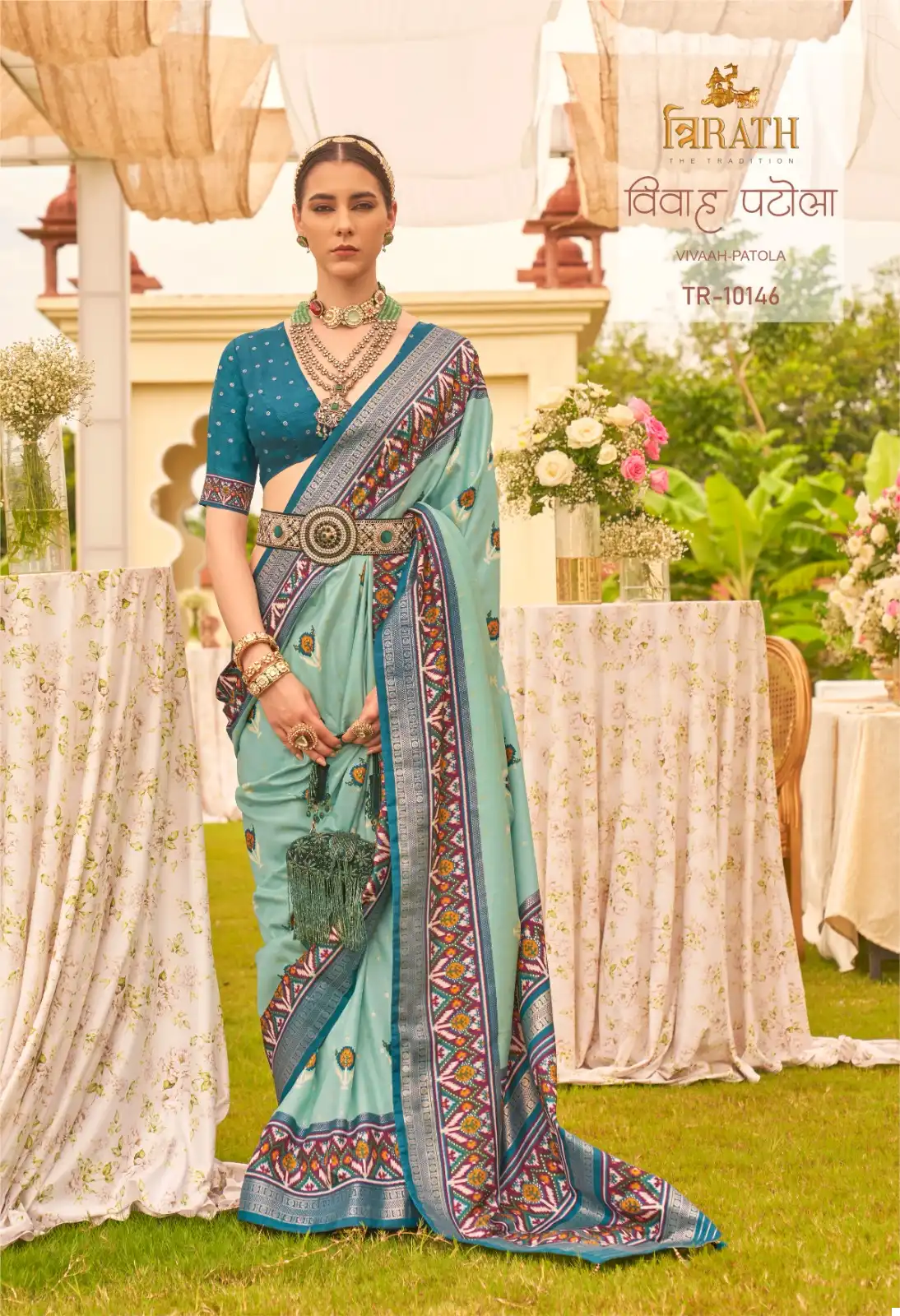 Trirath Vivaah Patola Sigma Silk Wholesale Saree Catalog — Wholesale Sarees, MPA wholesale from Surat - Gallery Image 7
