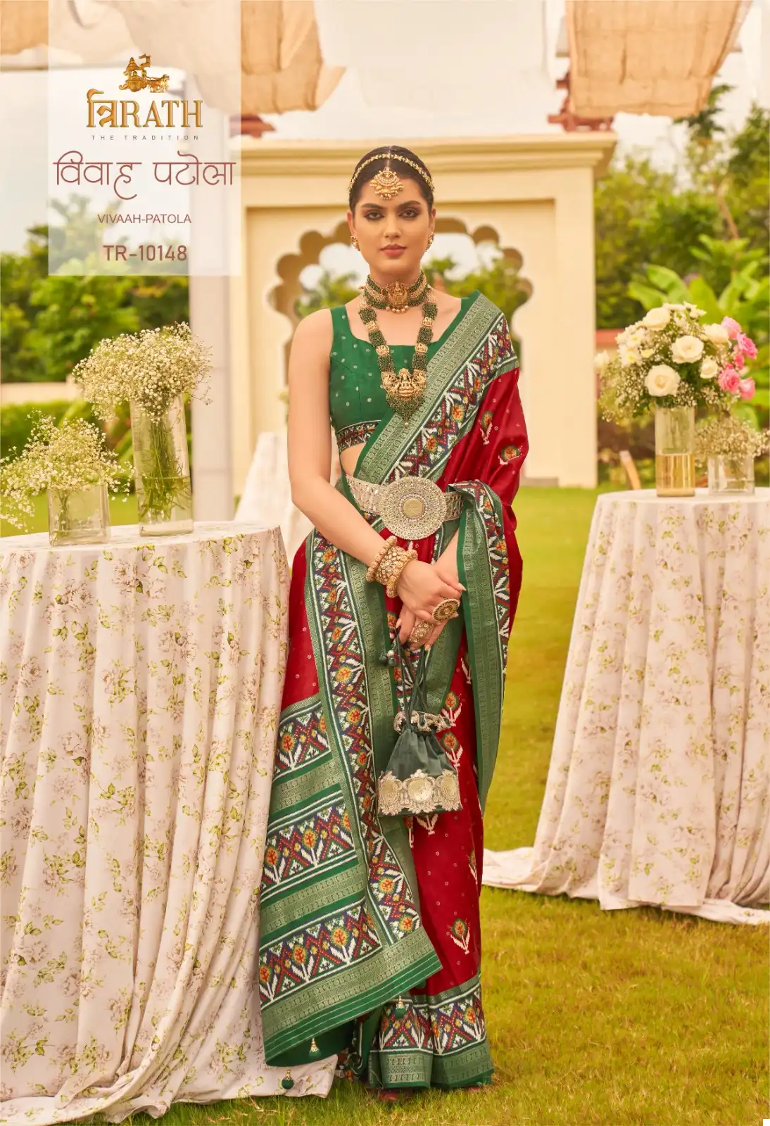 Trirath Vivaah Patola Sigma Silk Wholesale Saree Catalog — Wholesale Sarees, MPA wholesale from Surat - Gallery Image 9