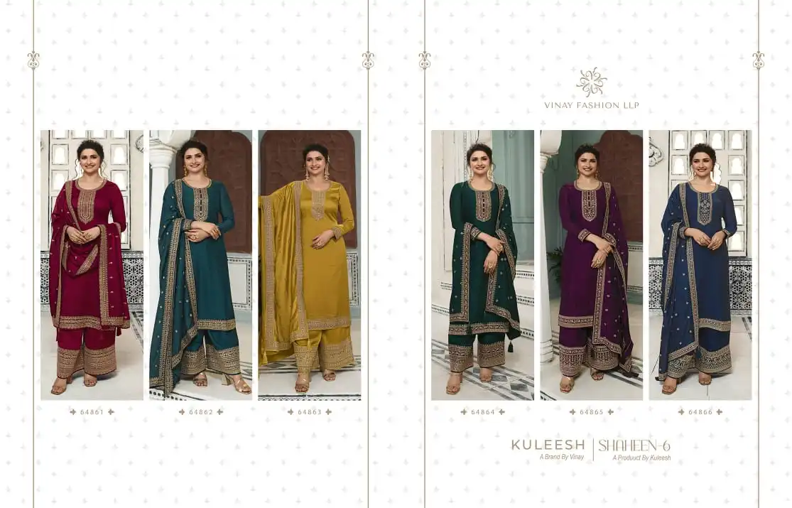 Vinay Shaheen 6 Silk Georgette Wholesale Designer Suits Catalog — Wholesale Salwar Suits, MPA wholesale from Surat — view 6