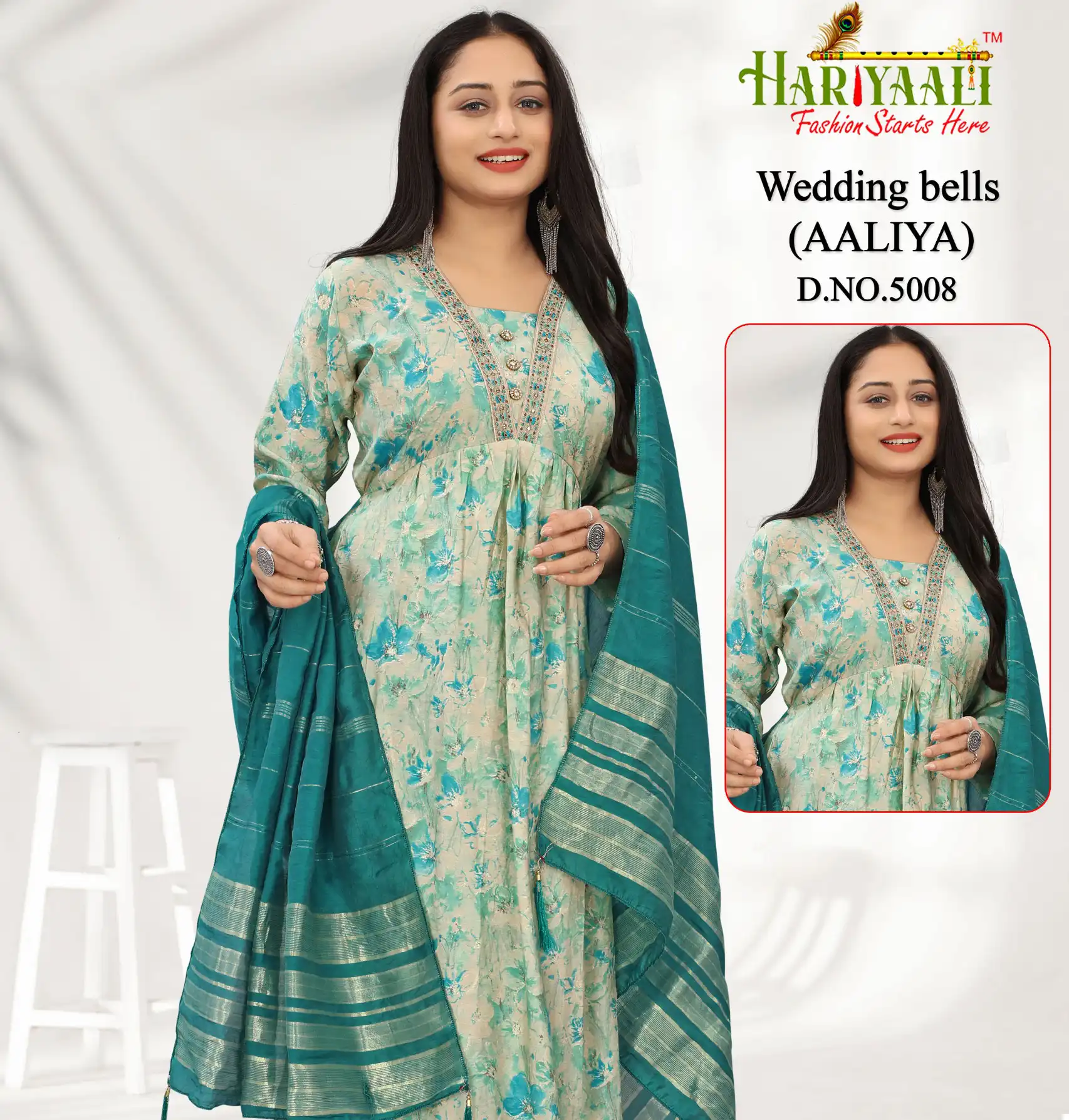 Hariyaali Wedding Bells Modal Foil Wholesale Readymade Salwar Suit Catalog