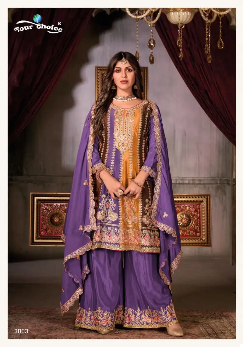Your Choice Raaga Heavy Chinnon Wholesale Designer Readymade Salwar Suit Catalog — Wholesale Salwar Suits, MPA wholesale from Surat - Gallery Image 3