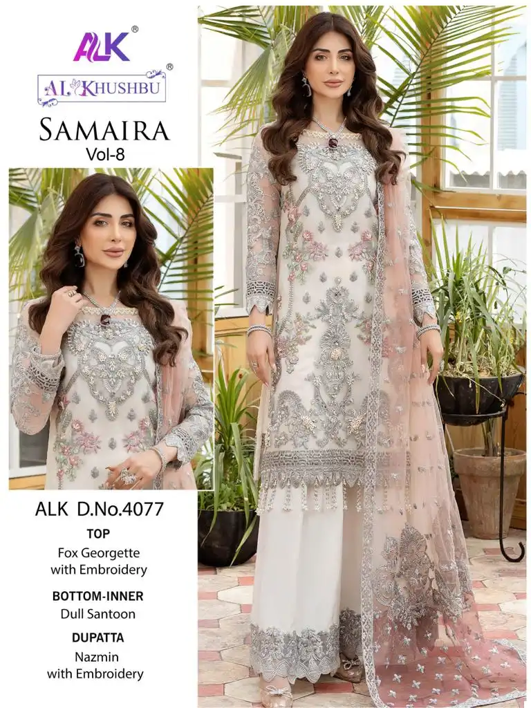 Al_Khushbu Samaira Vol-8 Georgette Wholesale Pakistani Suits Catalog — Wholesale Salwar Suits, MPA wholesale from Surat - Gallery Image 4