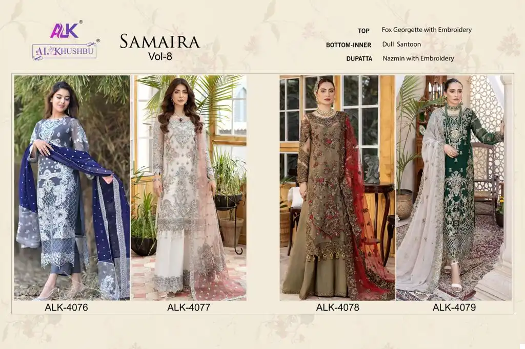 Al_Khushbu Samaira Vol-8 Georgette Wholesale Pakistani Suits Catalog — Wholesale Salwar Suits, MPA wholesale from Surat — view 13