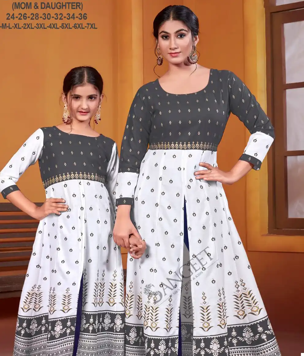 Vardan Ethnic Salar Heavy 17 Kg Rayon Wholesale Readymade Salwar Suit Catalog