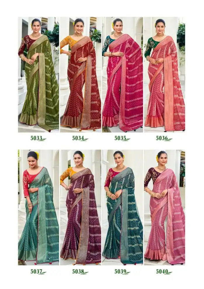 5D Designer Abhijeet 2 Soft Nilgiri Chiffon Wholesale Sarees Catalog - Image 8