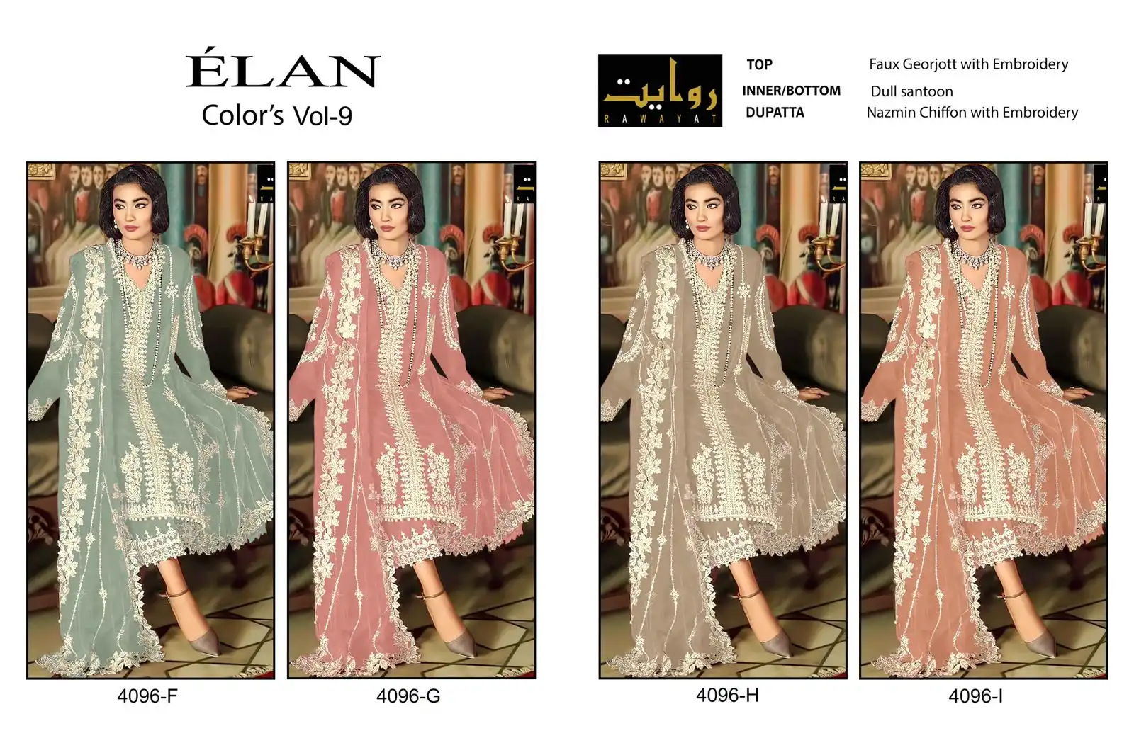 Rawayat Elan Color’S Vol 9 Faux Georgette Wholesale Pakistani Salwar Suit Catalog - Image 5