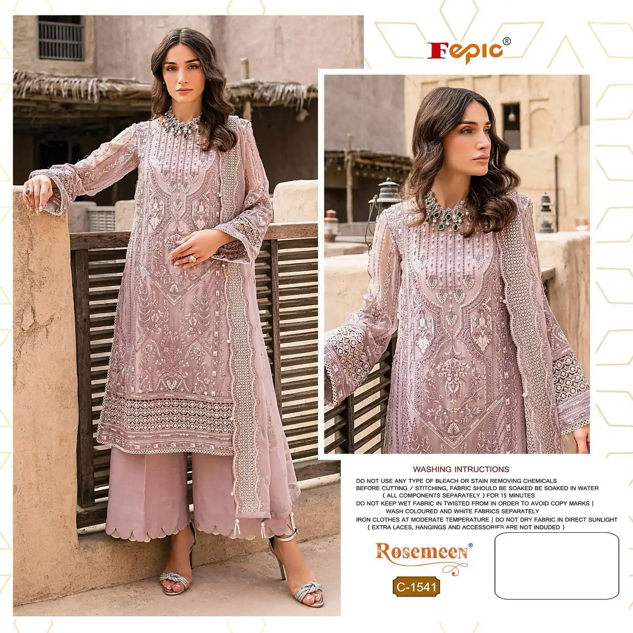 Fepic C 1541 Organza Wholesale Pakistani Salwar Suit Catalog - Image 2