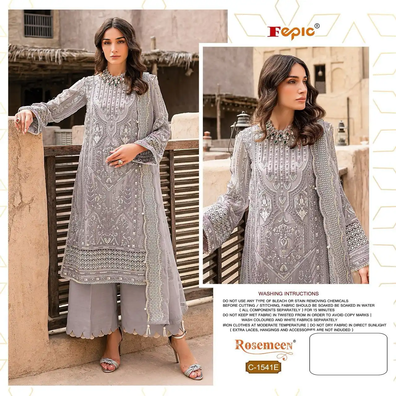 Fepic C 1541 Organza Wholesale Pakistani Salwar Suit Catalog - Image 3