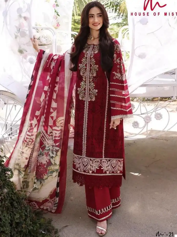 House Of Mist Ghazal Cotton Collection 3 Pure Cotton Wholesale Pakistani Salwar Suit Catalog