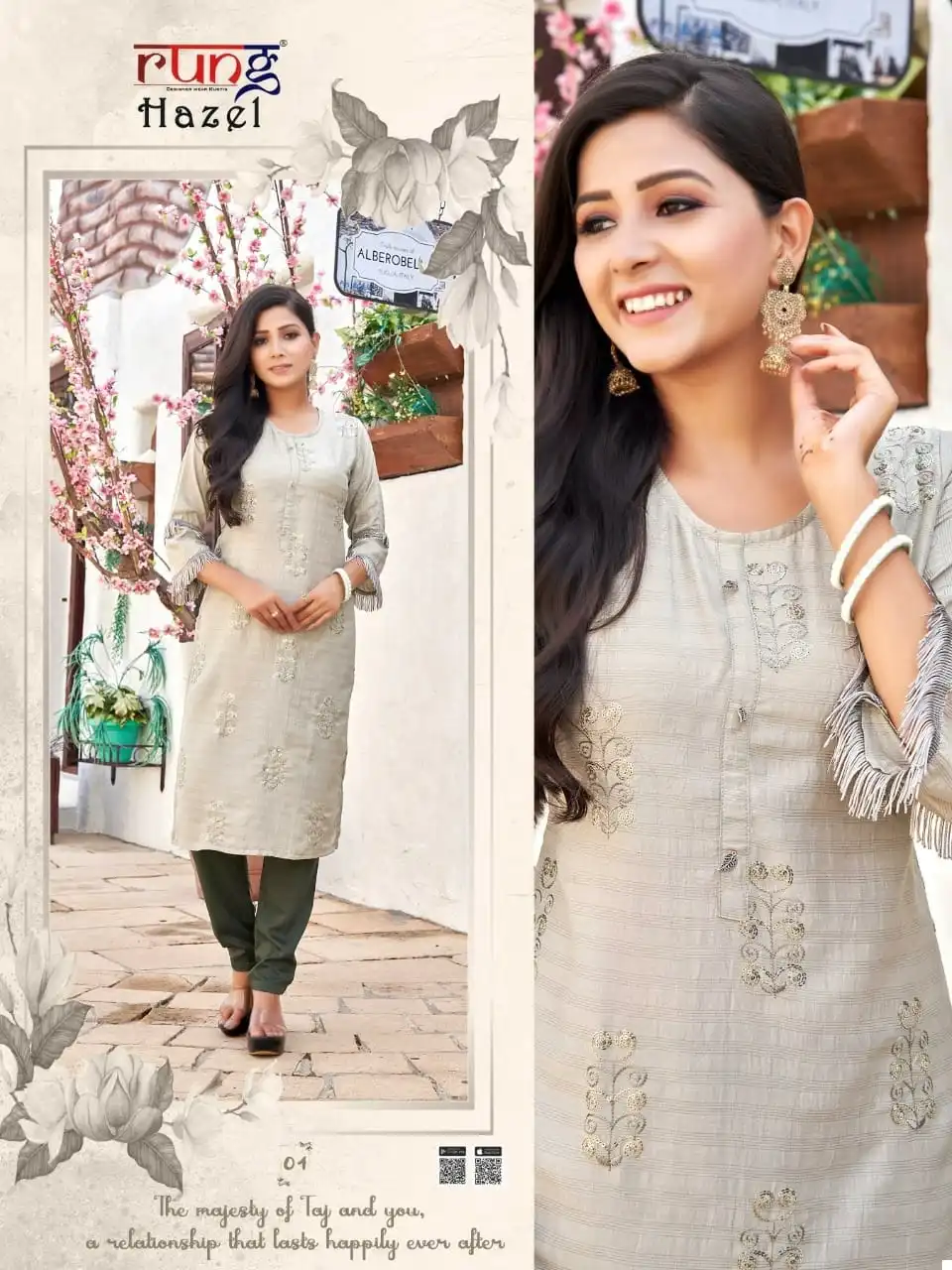 Vardan Ethnic Hazel Heavy Lining Viscose Rayon Wholesale Kurti With Pant Catalog - Image 7