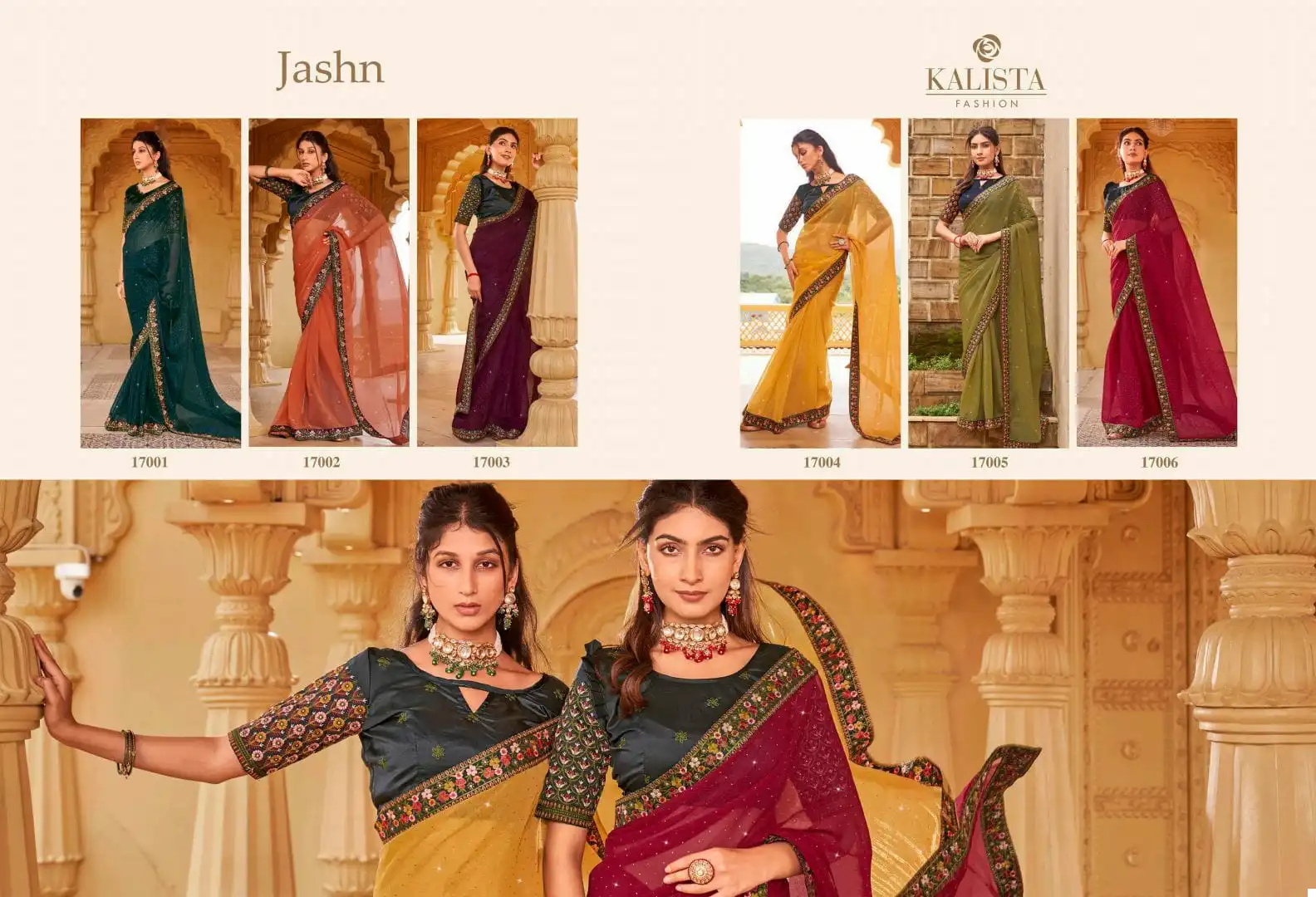 Kalista Jashn Blooming Shimmer Wholesale Fancy Sarees Catalog - Image 7