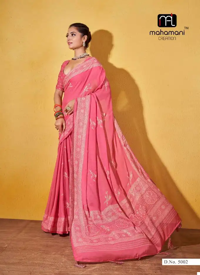 Mahamani Amrita Vol 5 Doll Moss Wholesale Sarees Catalog - Image 4