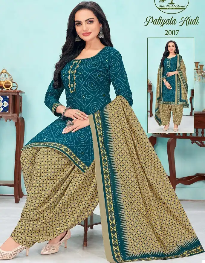 Miss World Patiyala Kudi Vol 2 Pure Cotton Printed Wholesale Salwar Suit Catalog