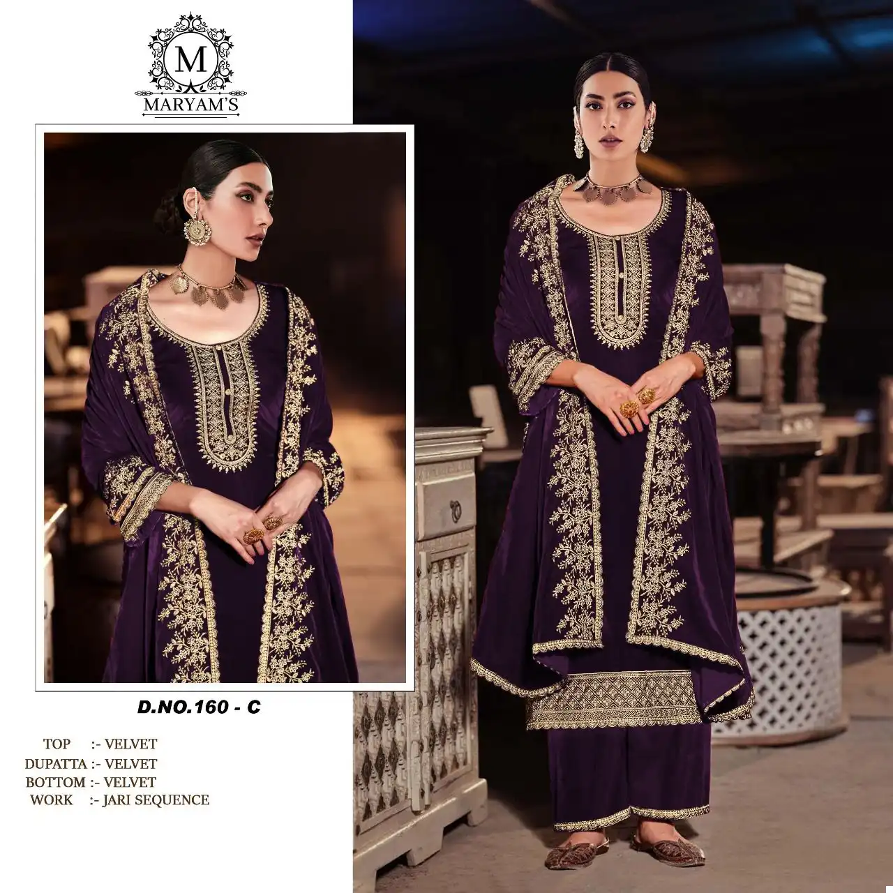 Vardan Ethnic Maryam’s 160 Pure Viscose Velvet Wholesale Pakistani Unstitched And Readymade Salwar Suit Catalog - Image 4