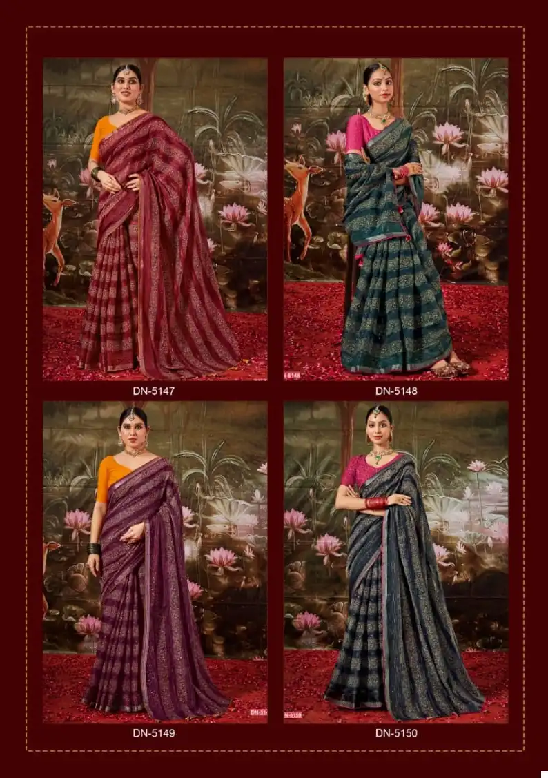 5D Designer Ranjitha Cottan Silk Wholesale Sarees Catalog - Image 5