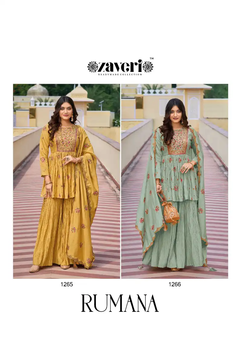 Zaveri Rumana Heavy Silk Wholesale Readymade Salwar Suit Catalog - Image 3