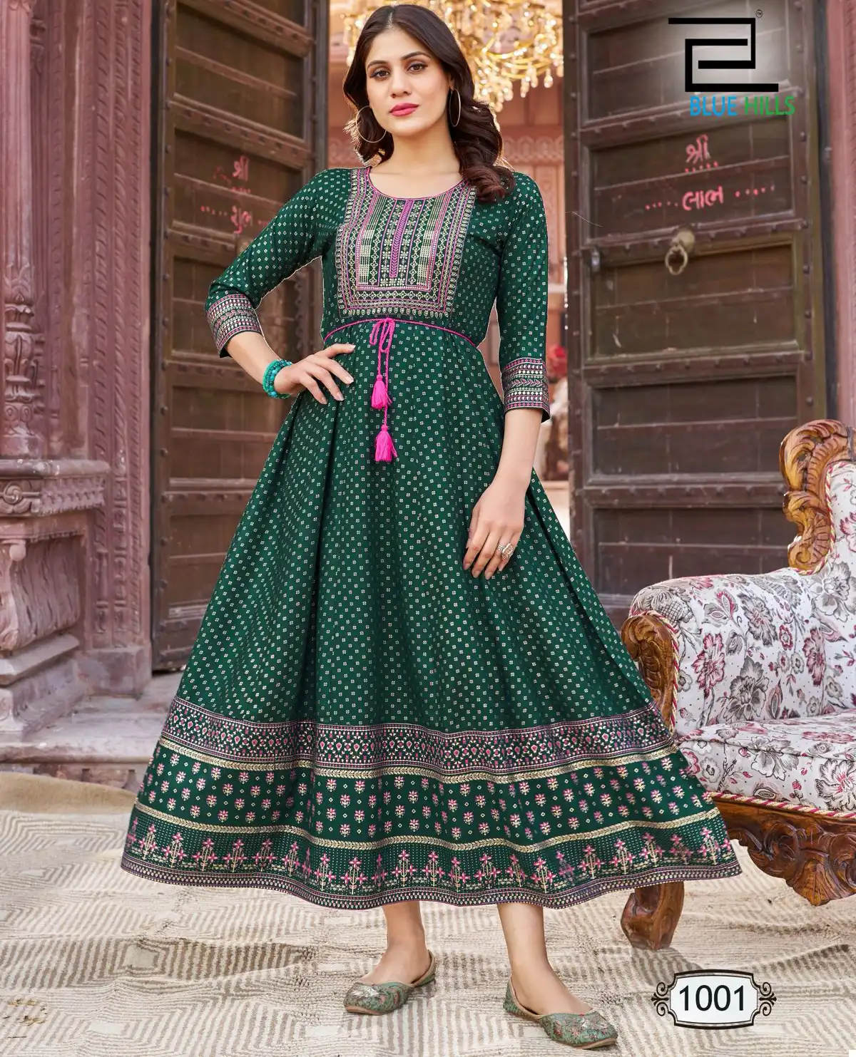 Blue Hills Glamours Rayon 14 Kg Wholesale Long Gown Catalog