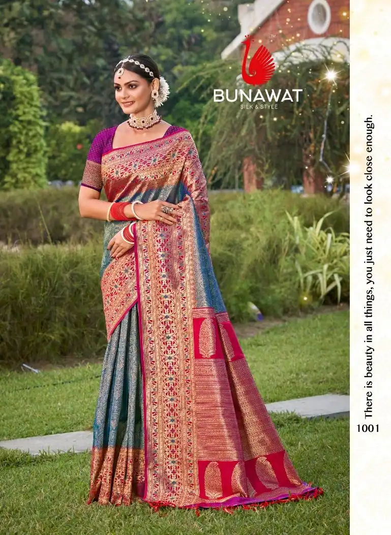 Bunawat Gauri Priya Kanjivaram Silk Wholesale Fancy Sarees Catalog - Image 2